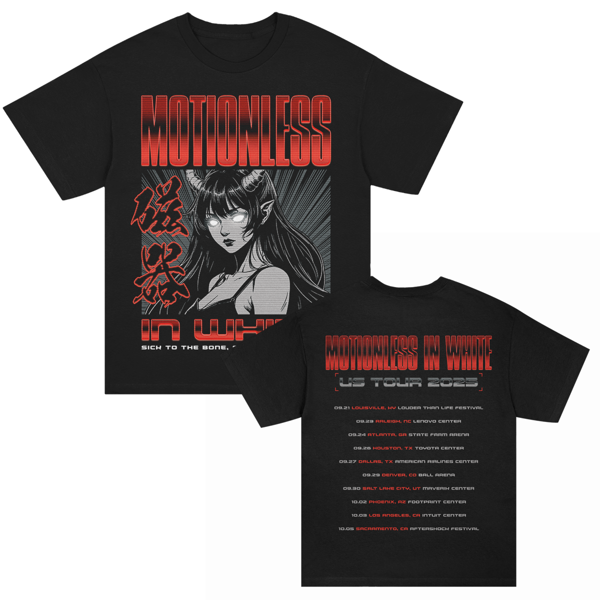 Fall 2025 Tour Dates T-Shirt (Black)